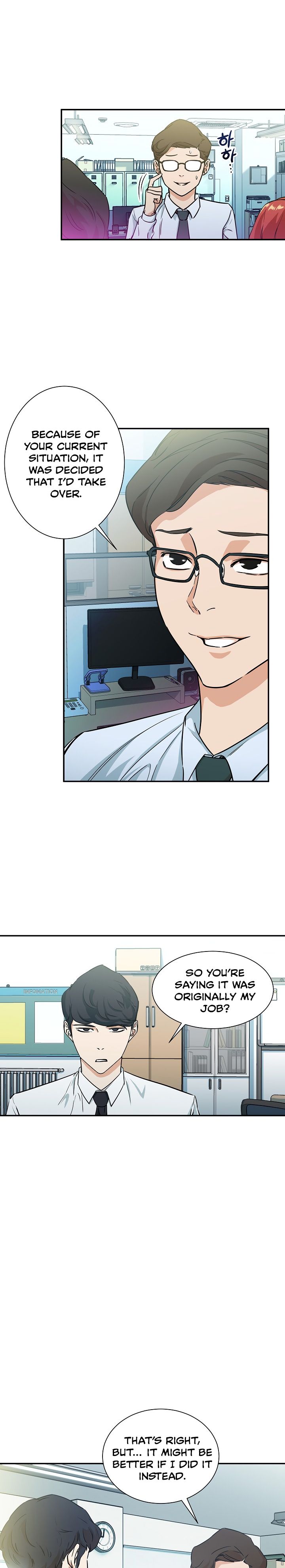 My Dad Is Too Strong Chapter 4 — Page 6