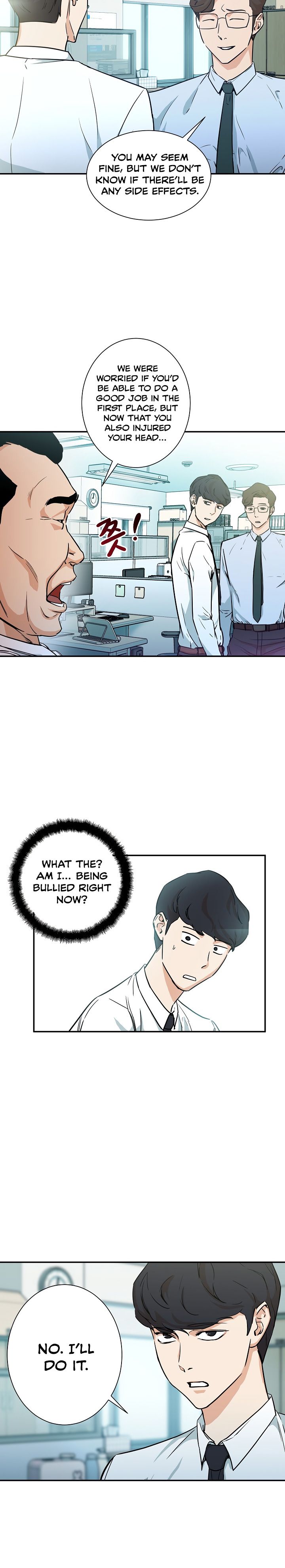 My Dad Is Too Strong Chapter 4 — Page 7