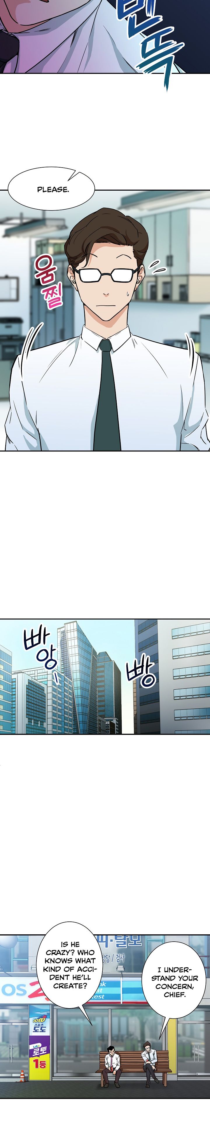 My Dad Is Too Strong Chapter 4 — Page 9