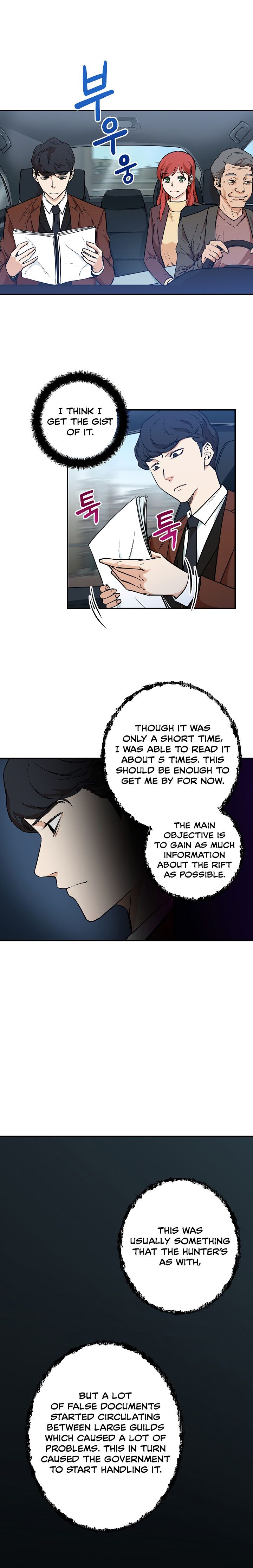 My Dad Is Too Strong Chapter 4 — Page 11