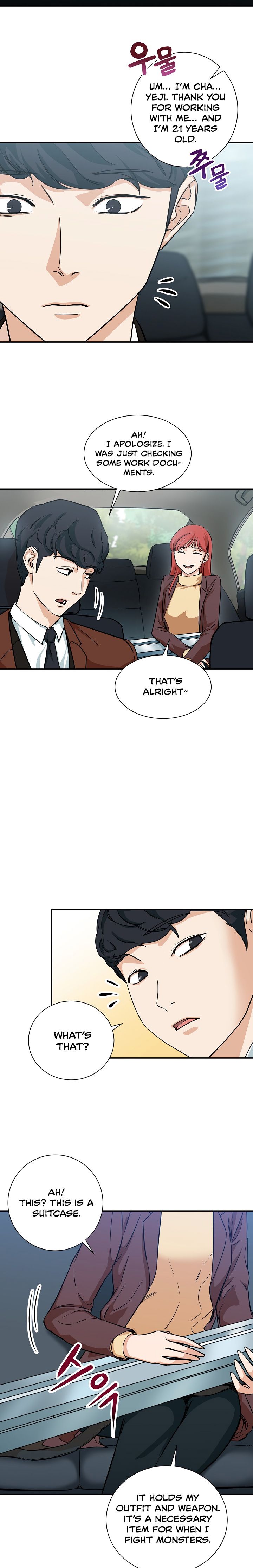 My Dad Is Too Strong Chapter 4 — Page 12