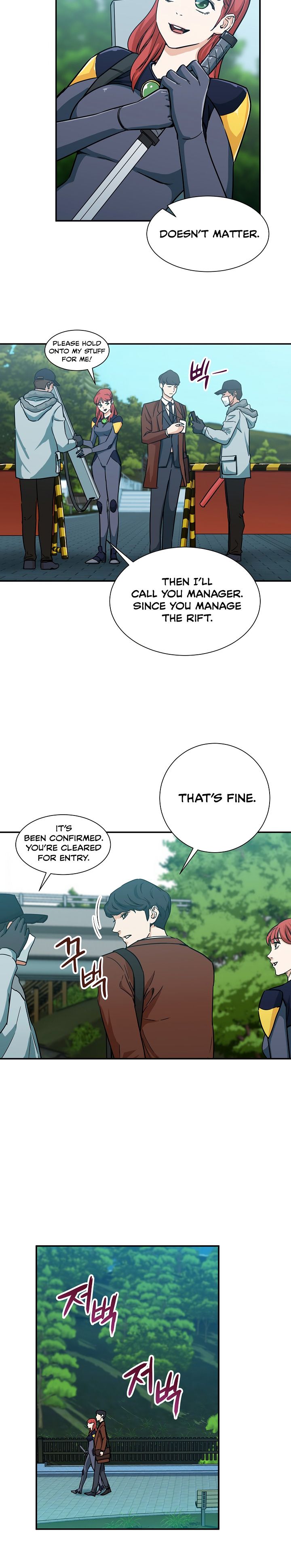 My Dad Is Too Strong Chapter 4 — Page 16