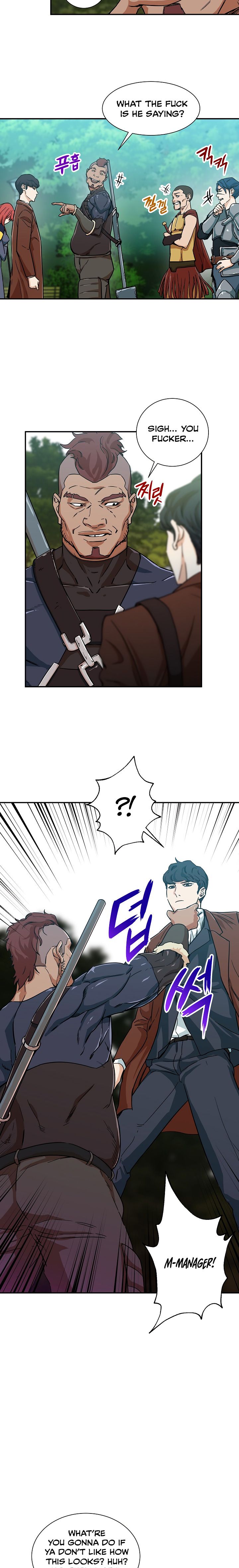 My Dad Is Too Strong Chapter 4 — Page 21