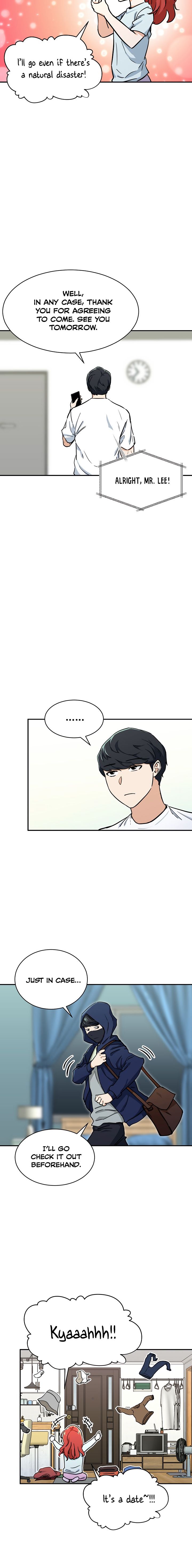 My Dad Is Too Strong Chapter 40 — Page 4