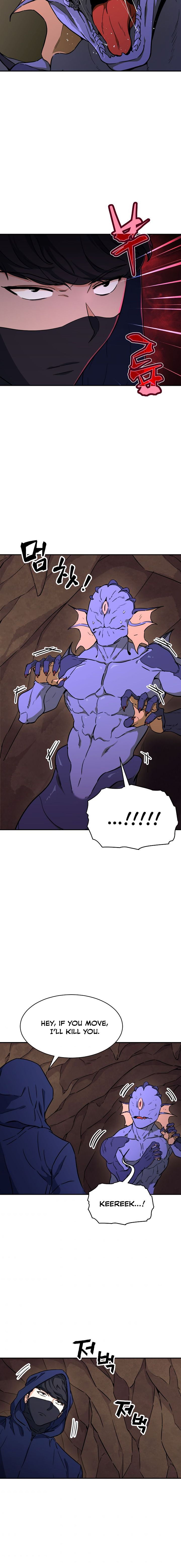 My Dad Is Too Strong Chapter 40 — Page 10
