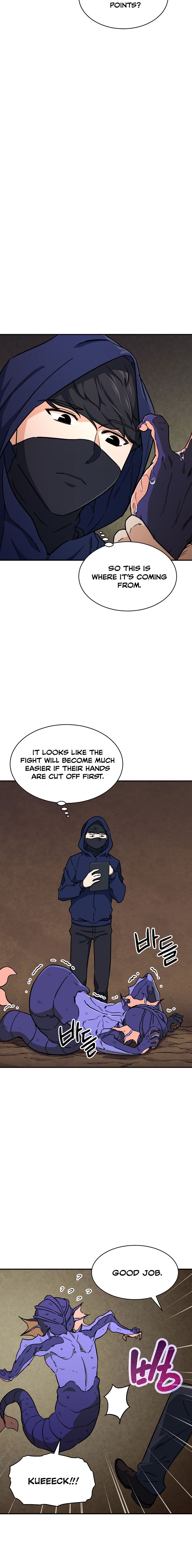 My Dad Is Too Strong Chapter 40 — Page 13