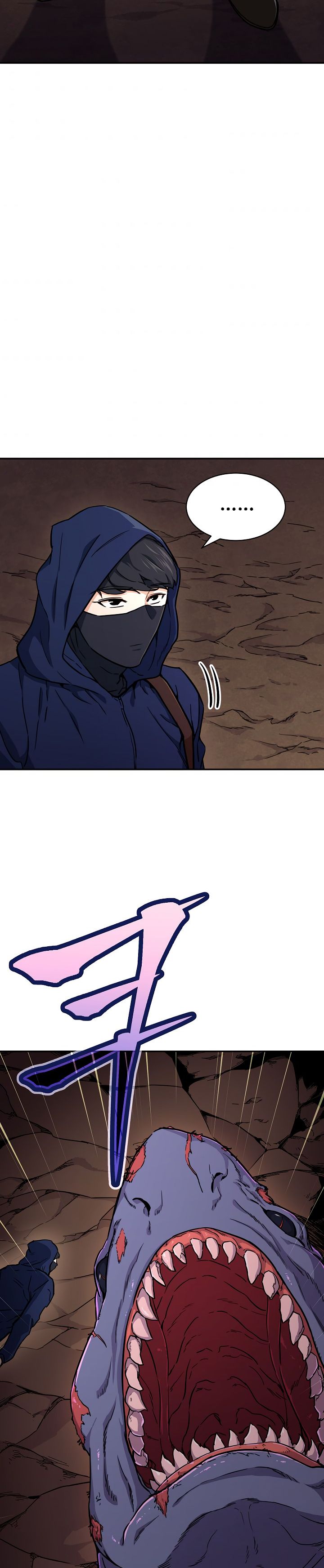 My Dad Is Too Strong Chapter 40 — Page 17