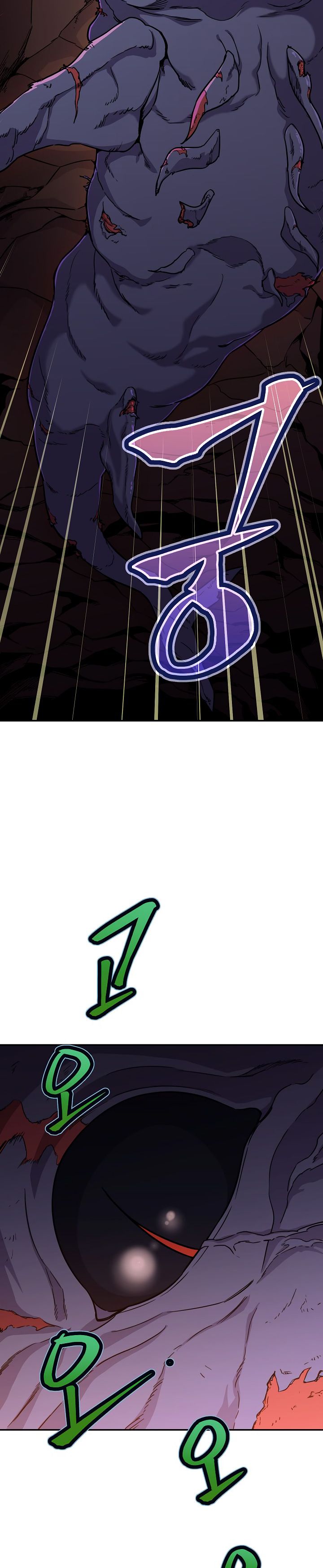 My Dad Is Too Strong Chapter 40 — Page 18