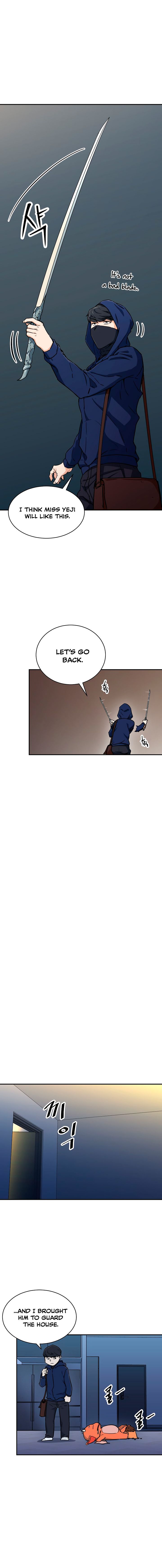 My Dad Is Too Strong Chapter 41 — Page 9