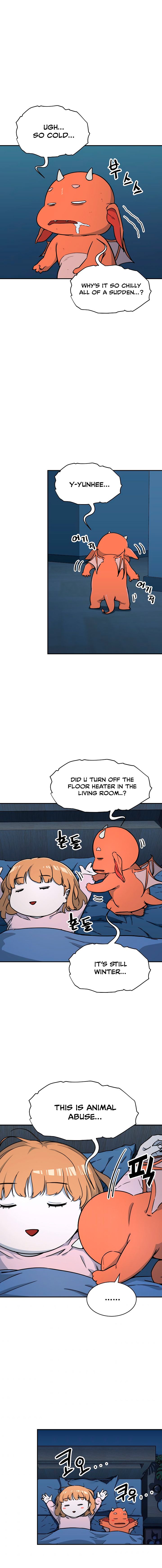 My Dad Is Too Strong Chapter 41 — Page 11