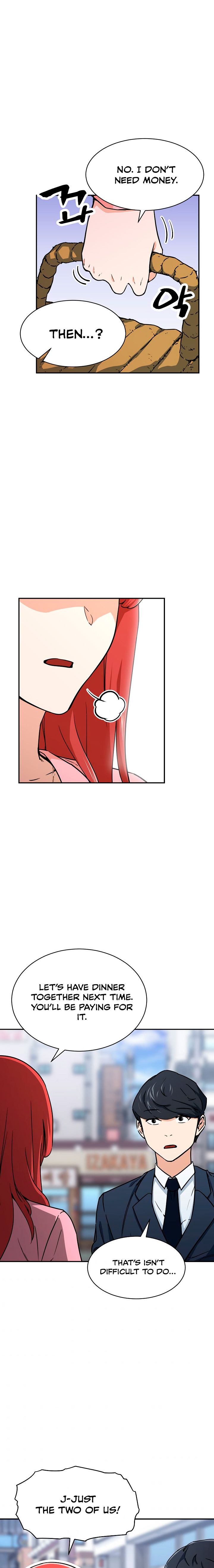 My Dad Is Too Strong Chapter 41 — Page 18