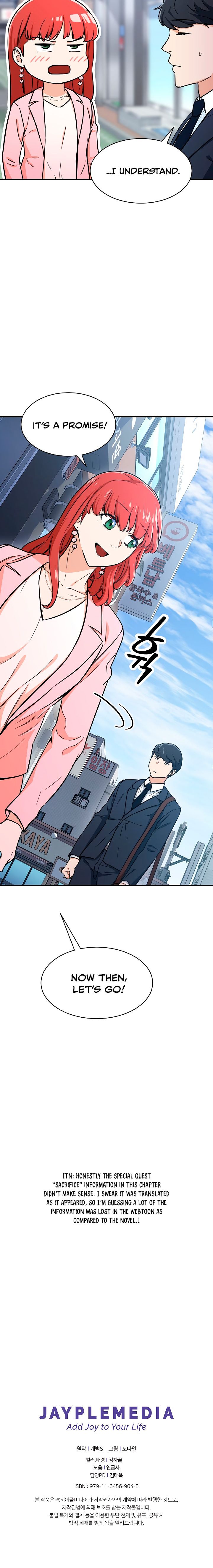 My Dad Is Too Strong Chapter 41 — Page 19