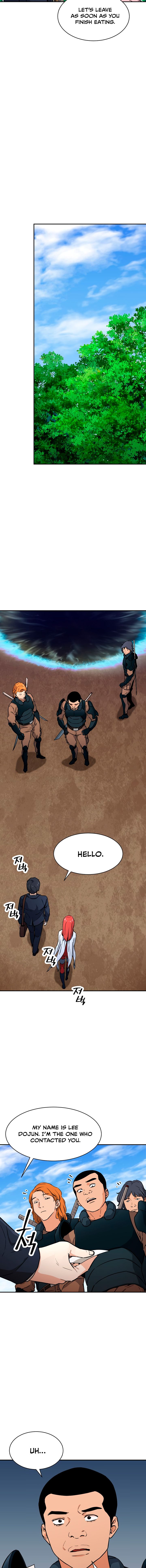 My Dad Is Too Strong Chapter 42 — Page 6