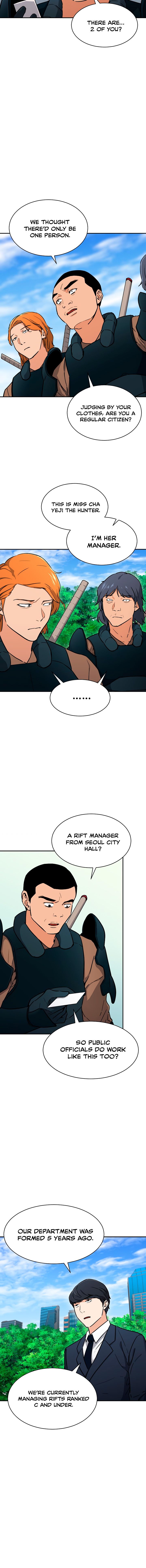 My Dad Is Too Strong Chapter 42 — Page 7