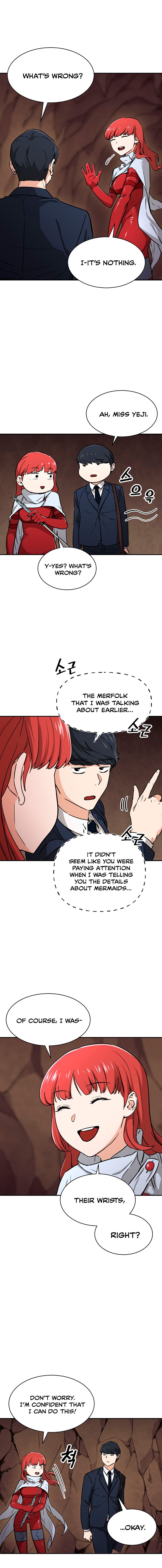 My Dad Is Too Strong Chapter 42 — Page 11