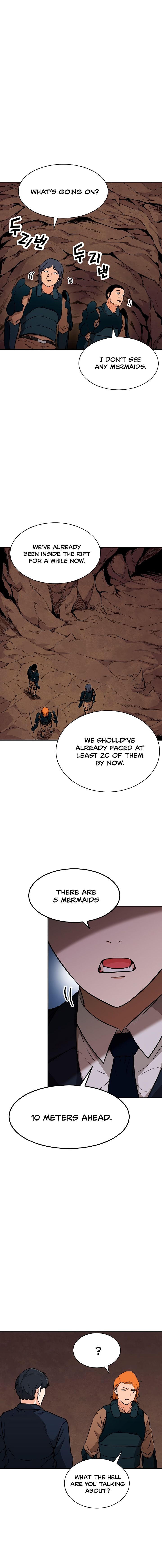 My Dad Is Too Strong Chapter 42 — Page 12