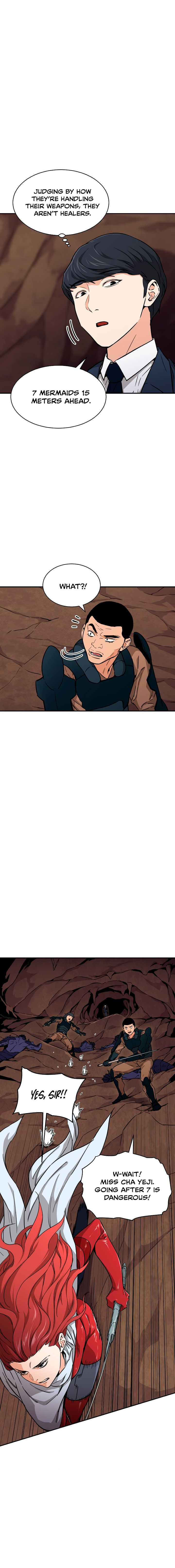 My Dad Is Too Strong Chapter 42 — Page 16