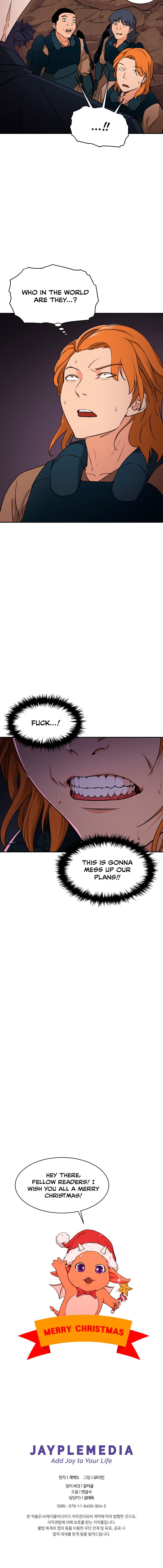 My Dad Is Too Strong Chapter 42 — Page 19