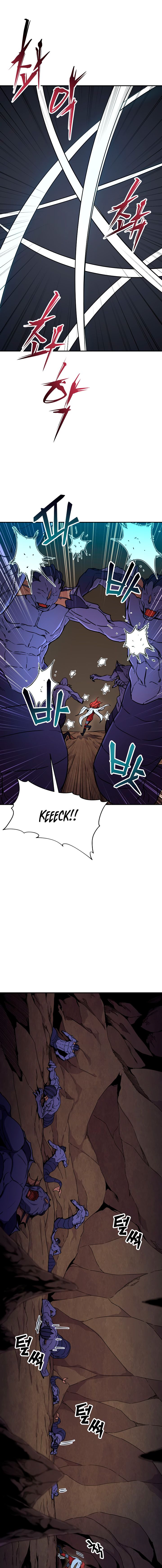 My Dad Is Too Strong Chapter 43 — Page 5