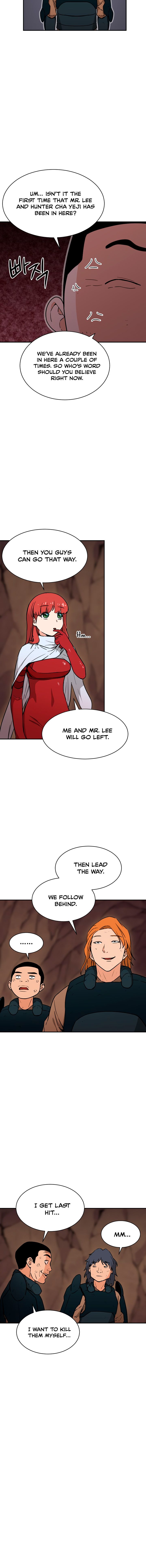 My Dad Is Too Strong Chapter 43 — Page 13