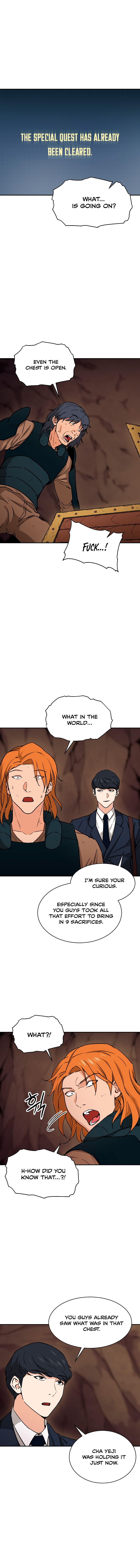 My Dad Is Too Strong Chapter 44 — Page 8