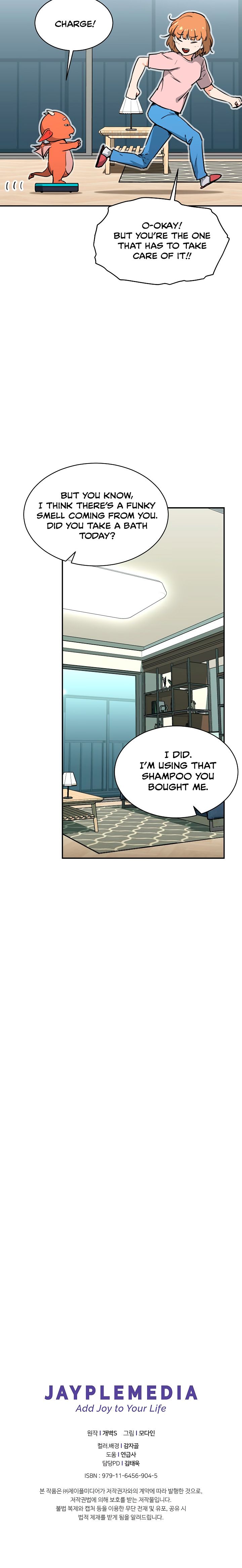 My Dad Is Too Strong Chapter 44 — Page 19