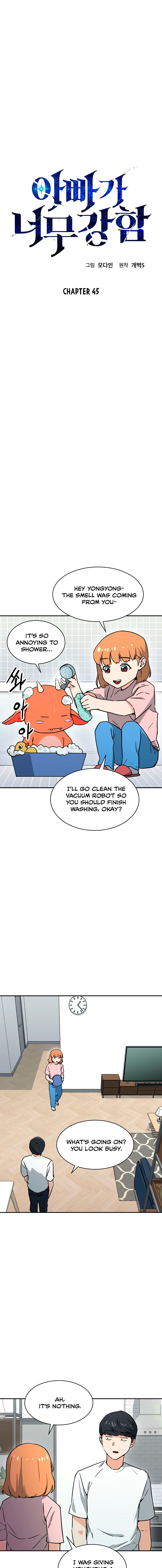 My Dad Is Too Strong Chapter 45 — Page 2