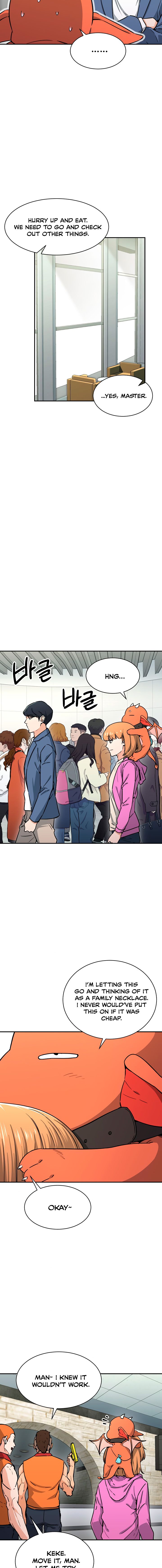 My Dad Is Too Strong Chapter 45 — Page 12