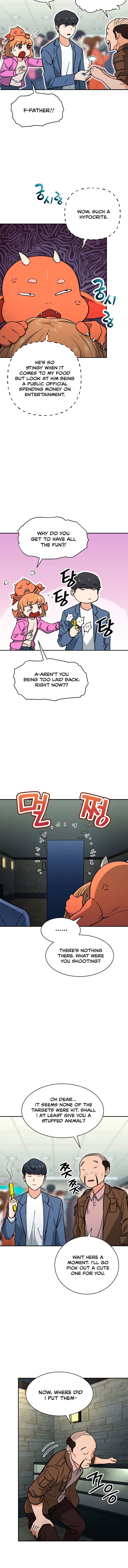 My Dad Is Too Strong Chapter 45 — Page 15