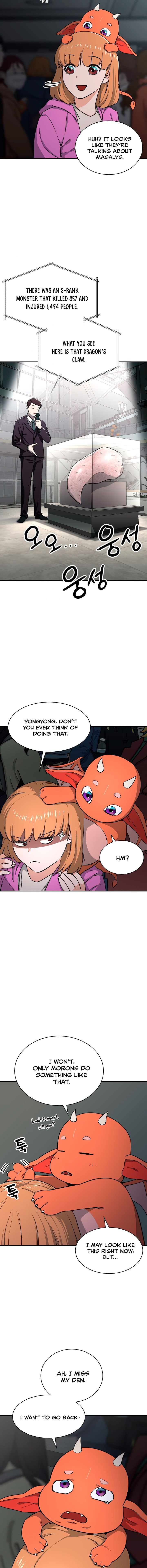 My Dad Is Too Strong Chapter 46 — Page 9