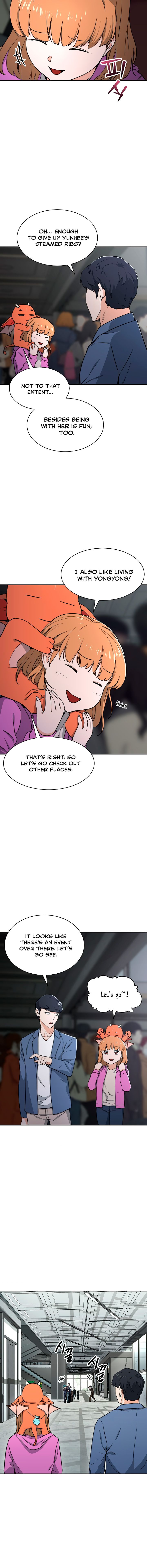 My Dad Is Too Strong Chapter 46 — Page 10