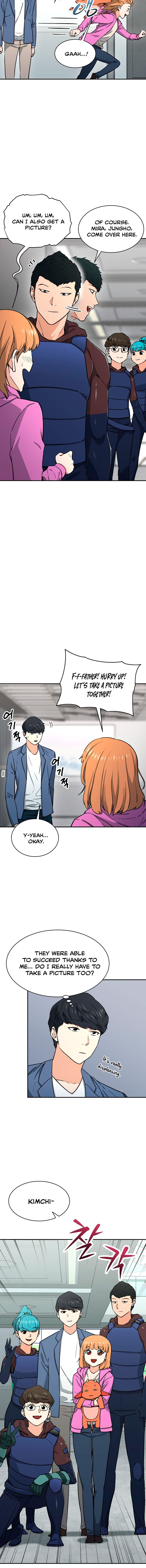 My Dad Is Too Strong Chapter 46 — Page 12