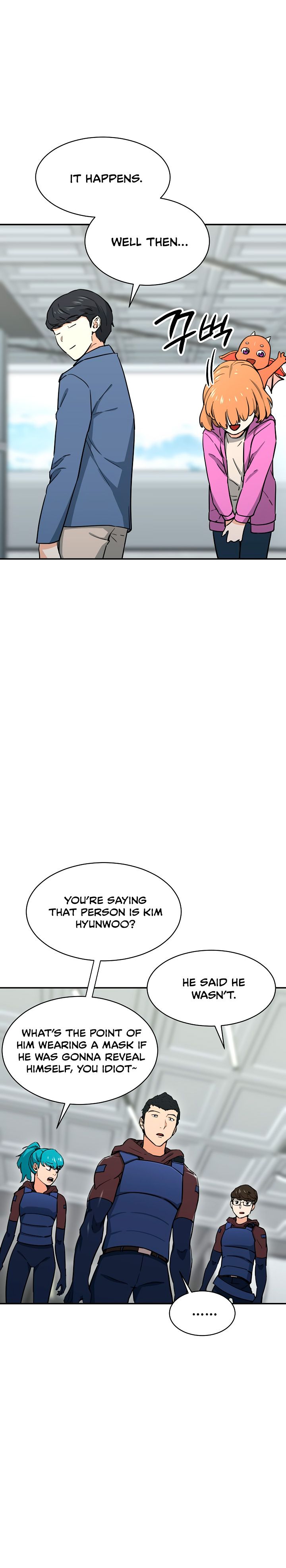 My Dad Is Too Strong Chapter 46 — Page 17