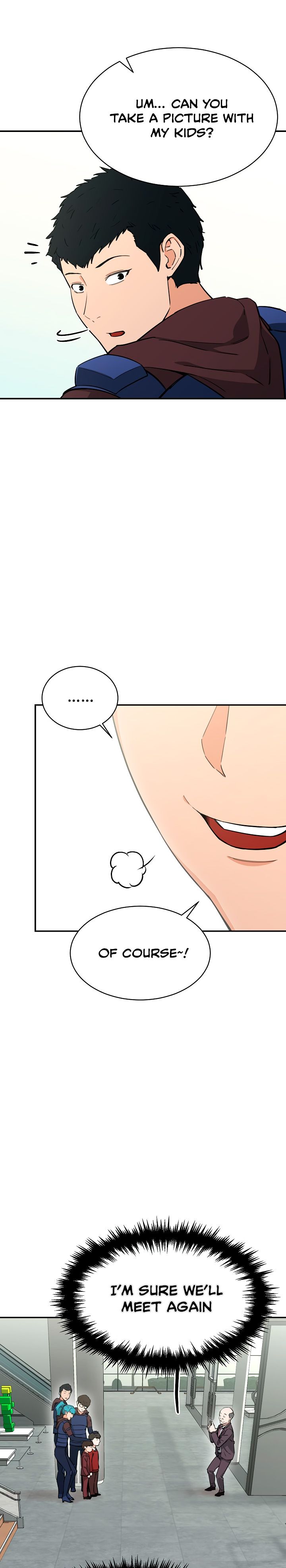 My Dad Is Too Strong Chapter 46 — Page 18