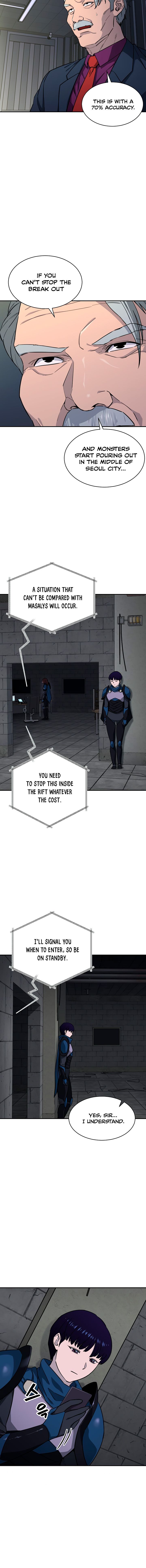 My Dad Is Too Strong Chapter 47 — Page 13