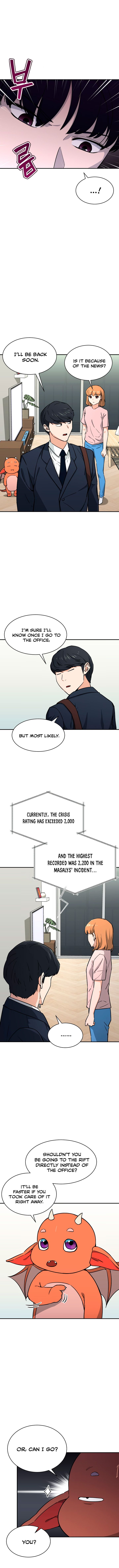 My Dad Is Too Strong Chapter 47 — Page 14