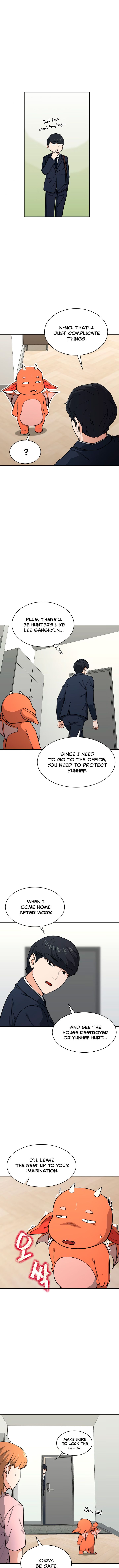 My Dad Is Too Strong Chapter 47 — Page 15