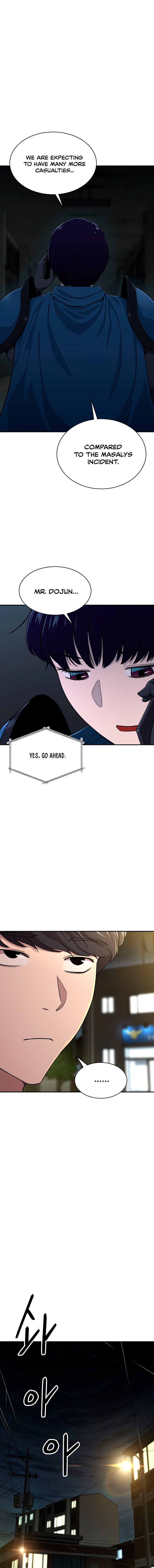My Dad Is Too Strong Chapter 48 — Page 5