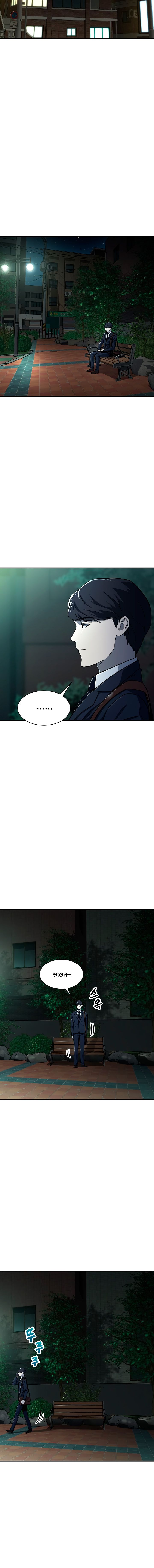 My Dad Is Too Strong Chapter 48 — Page 6