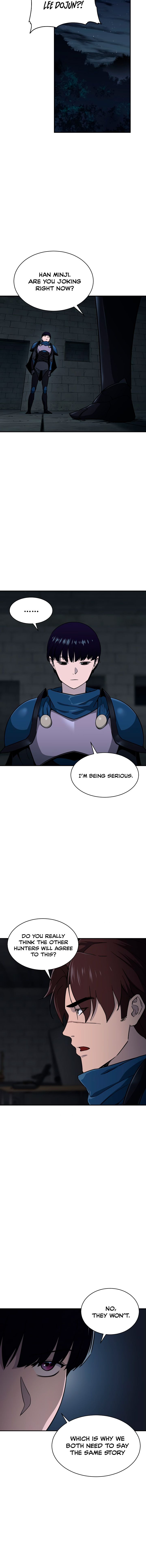My Dad Is Too Strong Chapter 48 — Page 10