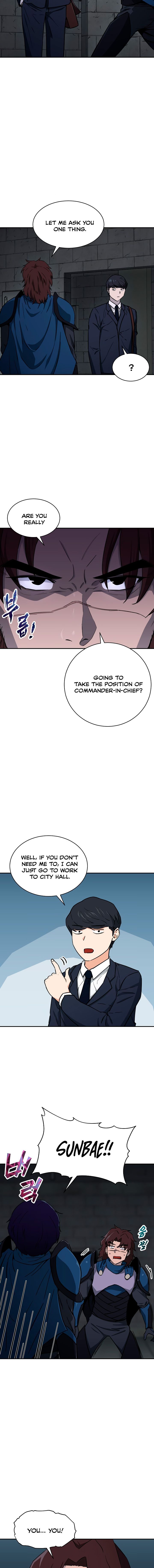 My Dad Is Too Strong Chapter 48 — Page 12