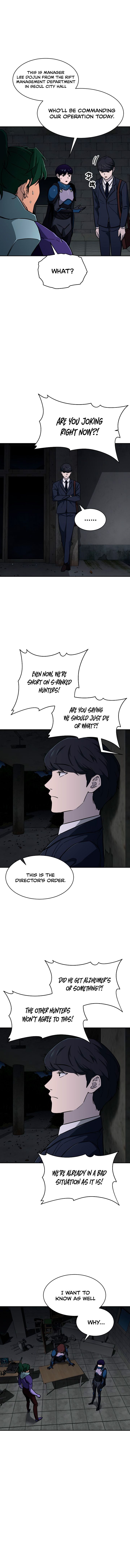 My Dad Is Too Strong Chapter 48 — Page 14