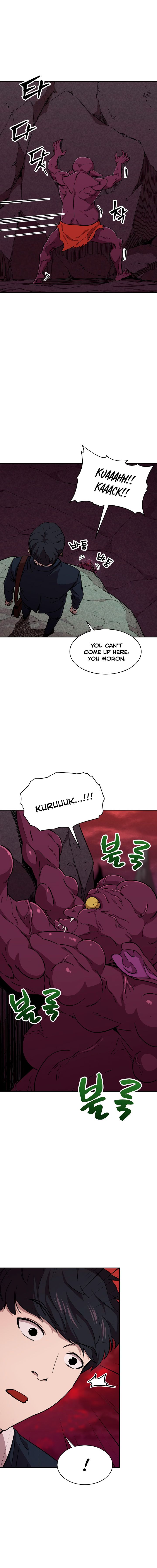 My Dad Is Too Strong Chapter 49 — Page 4