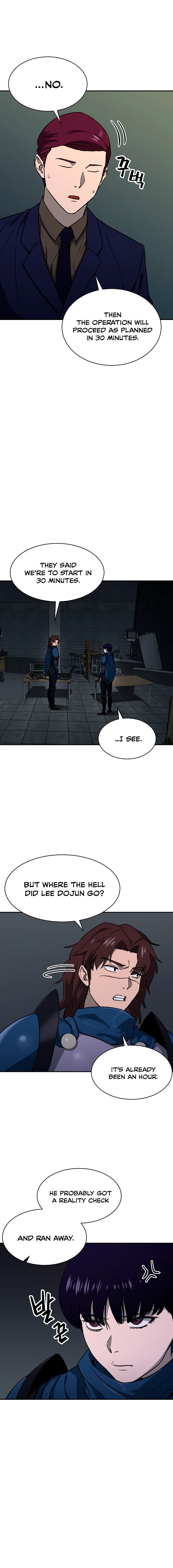 My Dad Is Too Strong Chapter 49 — Page 11