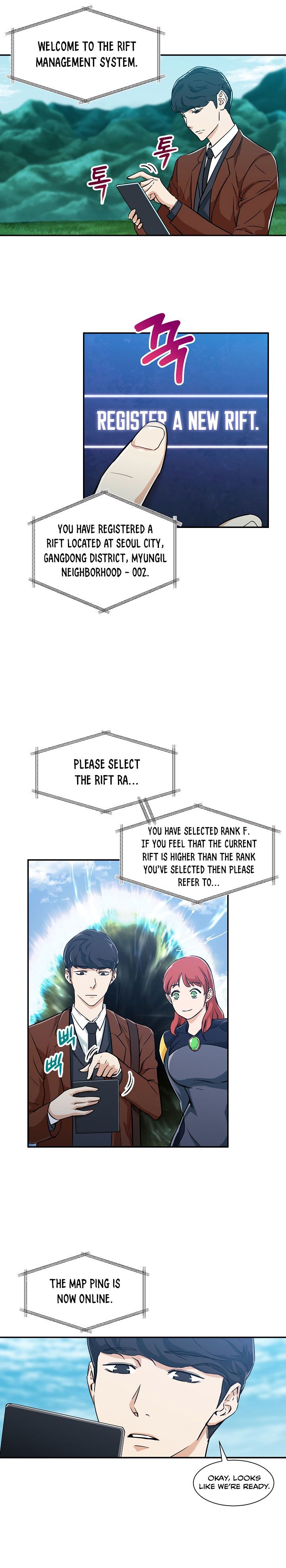 My Dad Is Too Strong Chapter 5 — Page 11