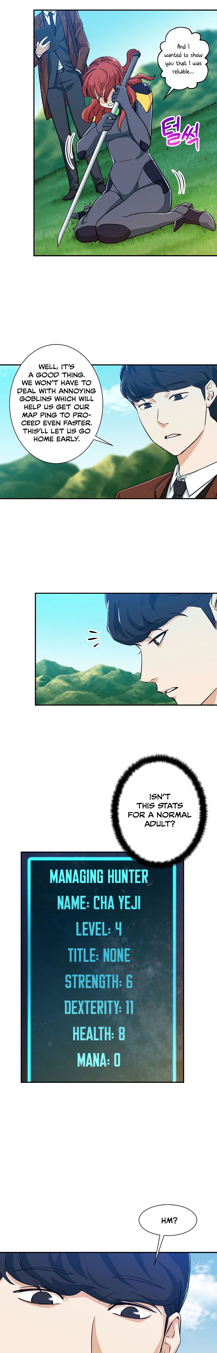 My Dad Is Too Strong Chapter 5 — Page 14