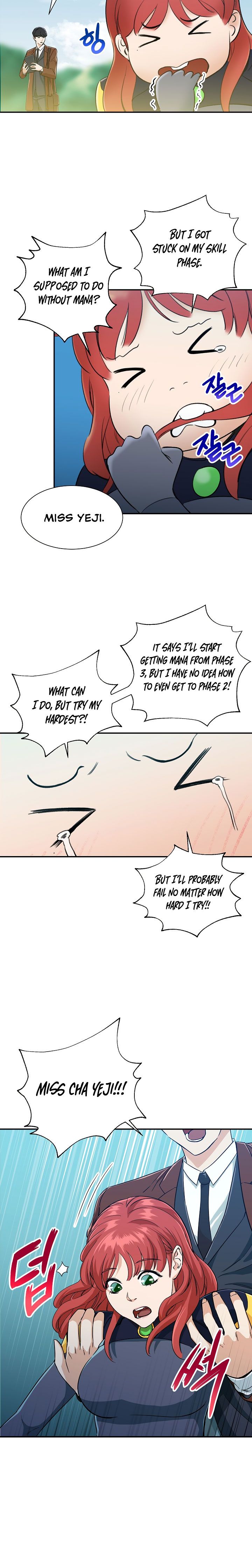 My Dad Is Too Strong Chapter 5 — Page 16