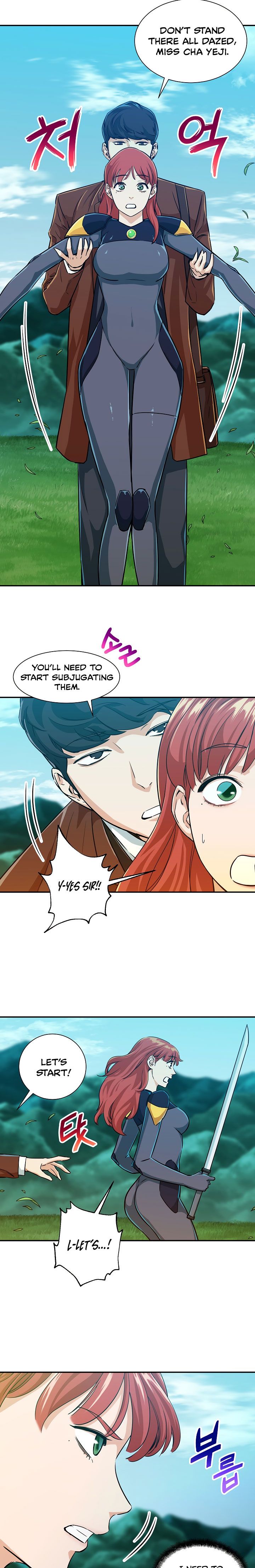 My Dad Is Too Strong Chapter 5 — Page 18