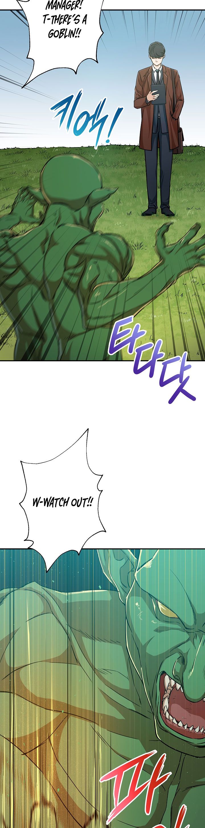 My Dad Is Too Strong Chapter 5 — Page 24