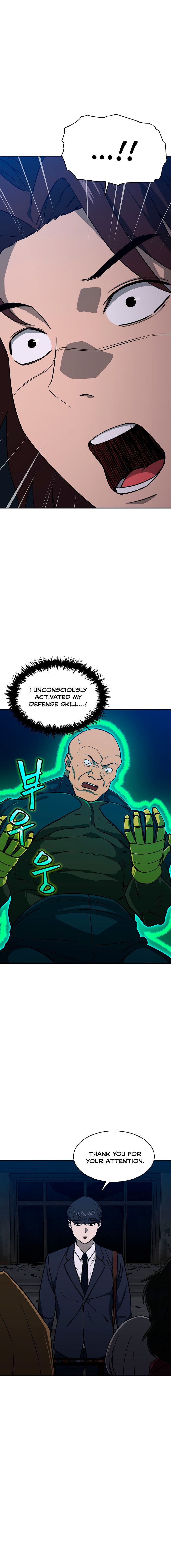 My Dad Is Too Strong Chapter 50 — Page 4